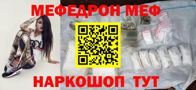 кокс Свободный