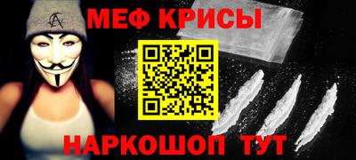 кокс Свободный
