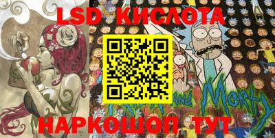 mdpv Рязань