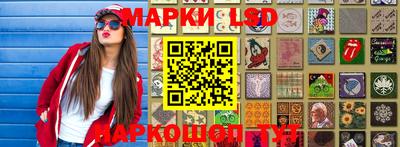 меф Северобайкальск