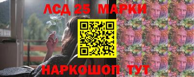 кокс Свободный