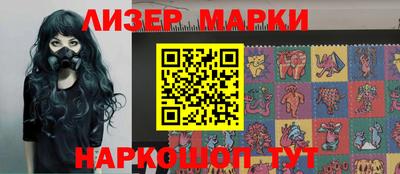 меф Северобайкальск