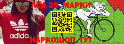кокс Свободный