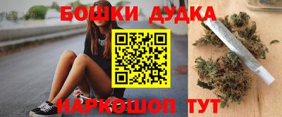 прущие грибы Севастополь