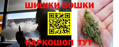 эйфоретик Рузаевка