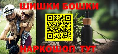 mix Рыбинск