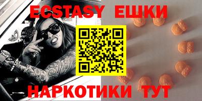 кокс Свободный