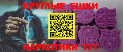 кокс Свободный