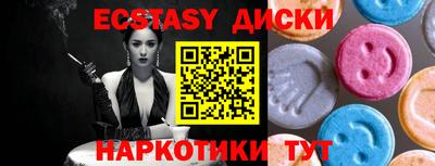 кокс Свободный