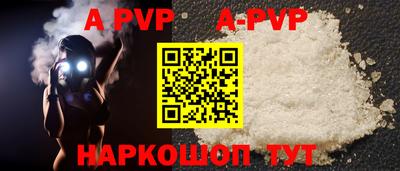 кокс Свободный