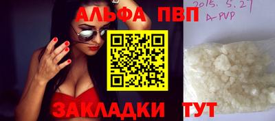 кокс Свободный