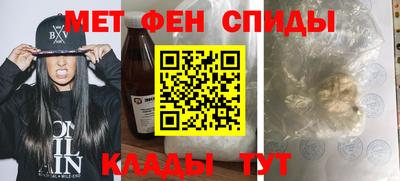 эйфоретик Рузаевка