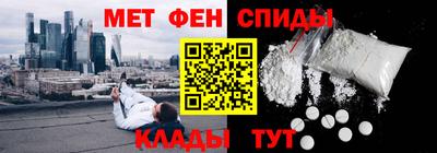 прущие грибы Севастополь