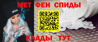 прущие грибы Севастополь