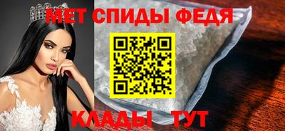 кокс Свободный