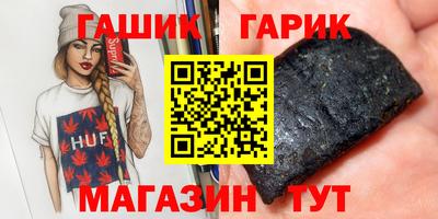 кокс Свободный