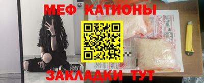 кокс Свободный